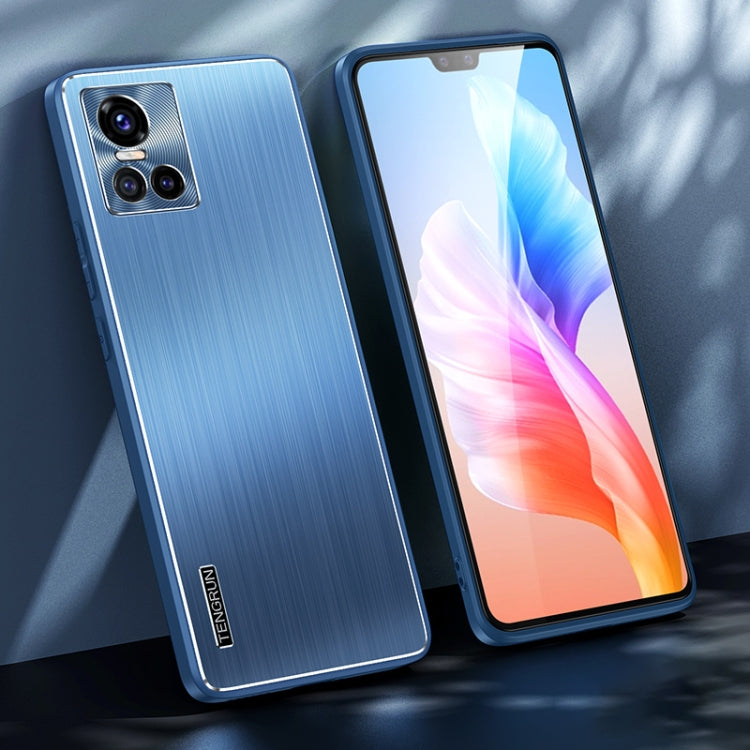 For vivo S10 Brushed Texture Shockproof Phone Case