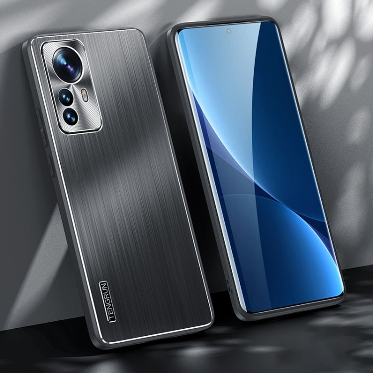 For Xiaomi 12 Brushed Texture Shockproof Phone Case