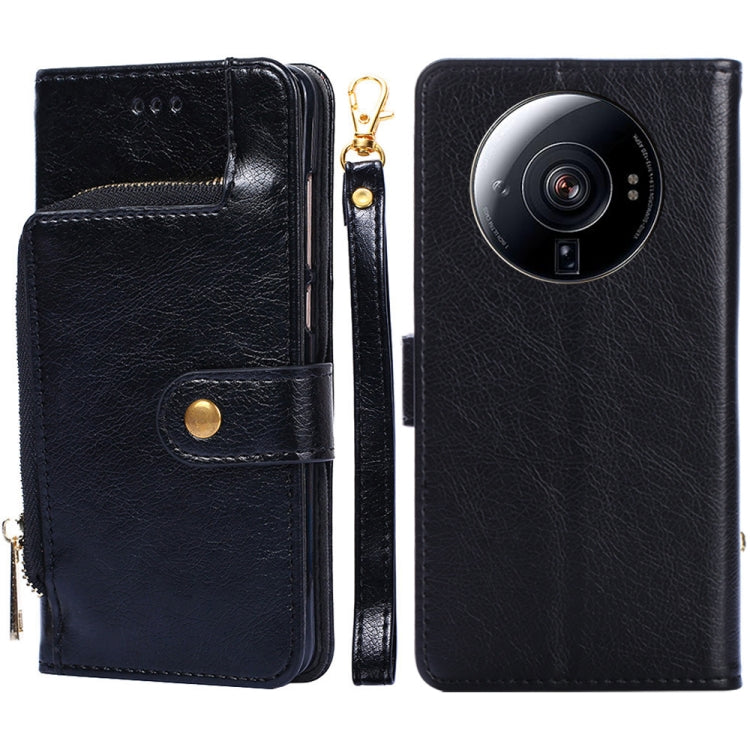 For Xiaomi 12S Ultra Zipper Bag Leather Phone Case