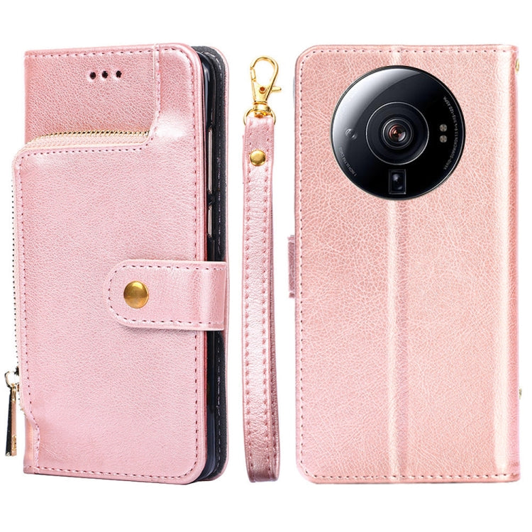 For Xiaomi 12S Ultra Zipper Bag Leather Phone Case