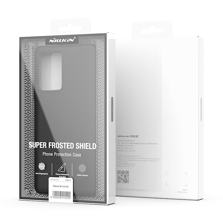 For Xiaomi 12 Lite NILLKIN Frosted PC Phone Case