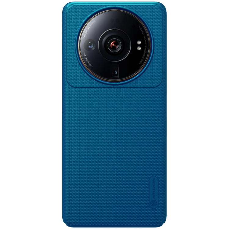 For Xiaomi 12S Ultra NILLKIN Frosted PC Phone Case