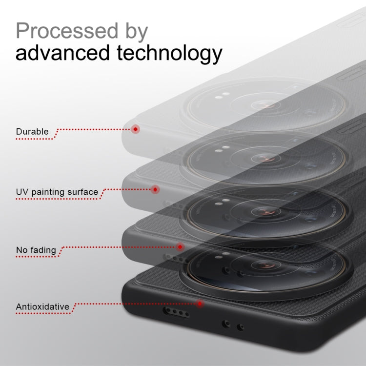 For Xiaomi 12S Ultra NILLKIN Frosted PC Phone Case