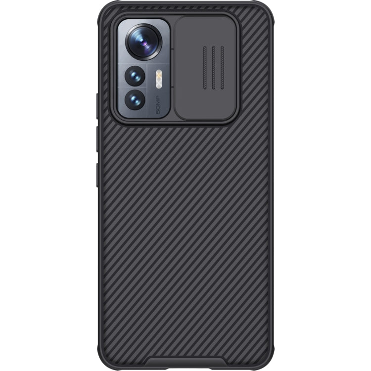 For Xiaomi 12 Lite NILLKIN Black Mirror Pro Series Camshield PC Phone Case