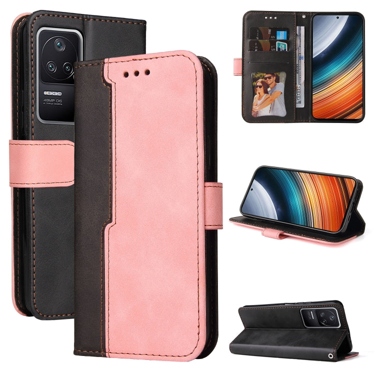 For Xiaomi Redmi K40S / Poco F4 Stitching-color Leather Phone Case