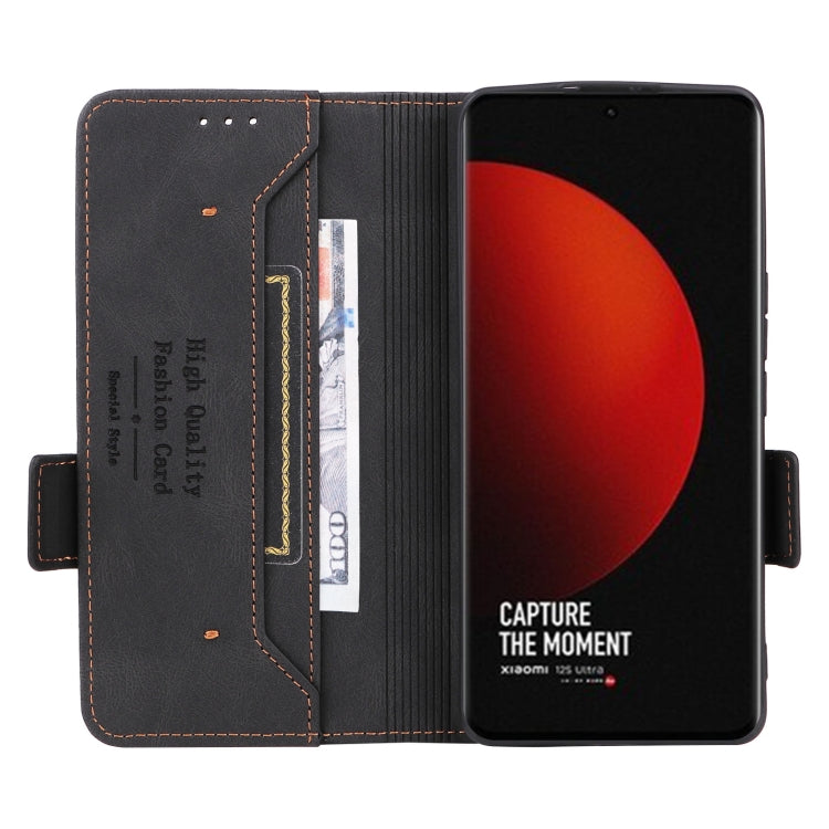 For Xiaomi 12S Ultra Magnetic Clasp Flip Leather Phone Case