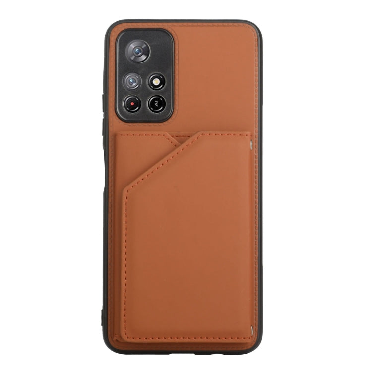 For Xiaomi Redmi Note 11 5G/Poco M4 Pro 5G Skin Feel PU + TPU + PC Back Cover Shockproof Case