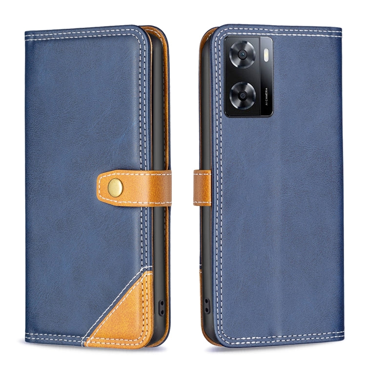 For OPPO A57 4G Color Matching Double Sewing Thread Leather Phone Case