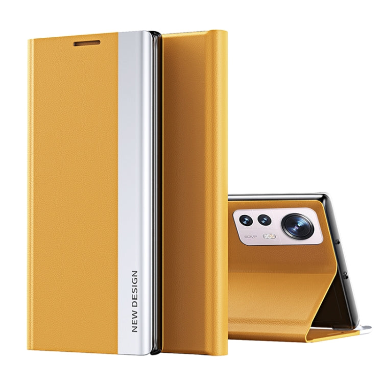 For Xiaomi 12 Lite Side Electroplated Magnetic Leather Phone Case with Holder