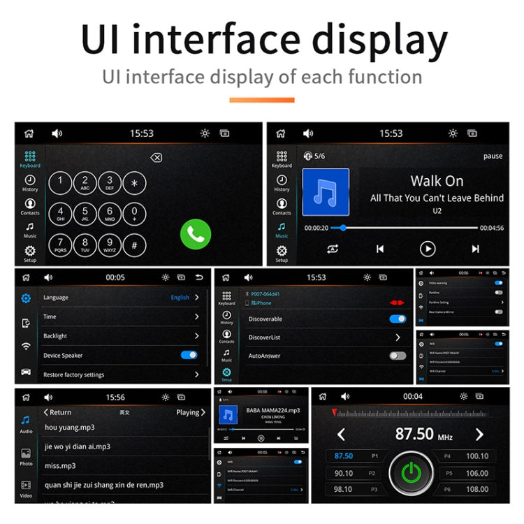 B300C 7 inch Car MP5 Player Carplay Mobile Phone Internet Tablet Monitor