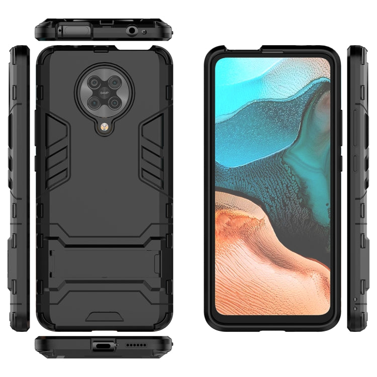 For Xiaomi Redmi K30 Pro PC + TPU Shockproof Protective Case with Holder