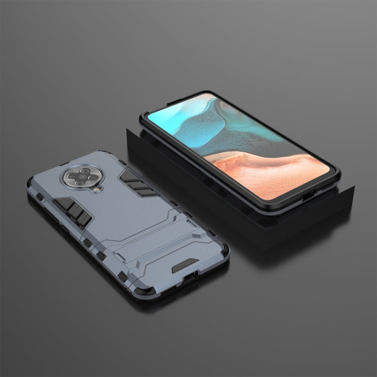 For Xiaomi Redmi K30 Pro PC + TPU Shockproof Protective Case with Holder