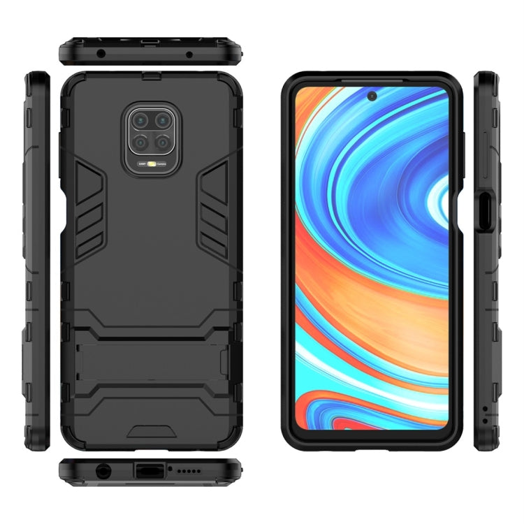 For Xiaomi Redmi Note 9 Pro Max Shockproof PC + TPU Protective Case with Invisible Holder