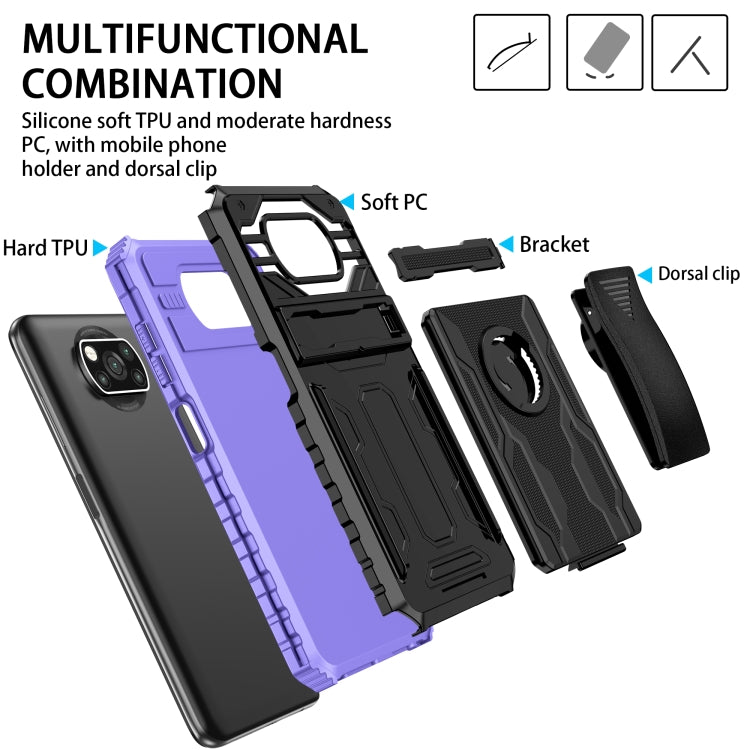 For Xiaomi Poco X3 King Kong Back Clip Series Holder Phone Case