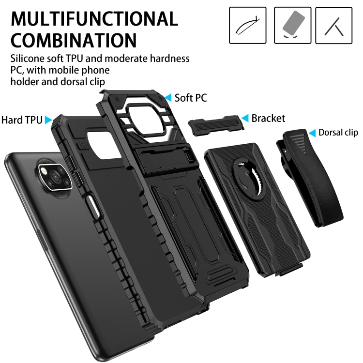 For Xiaomi Poco X3 King Kong Back Clip Series Holder Phone Case