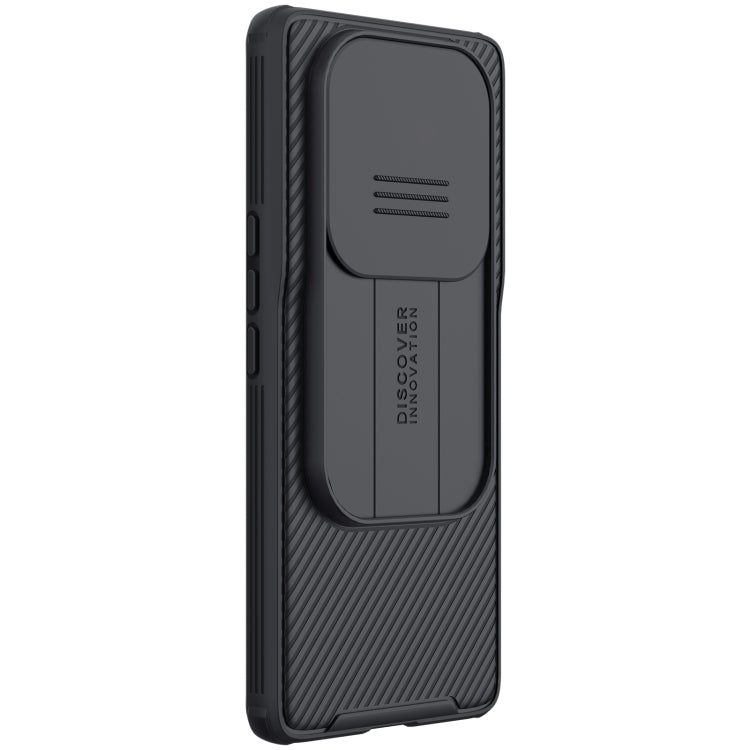 For Xiaomi 12S Ultra ILLKIN Black Mirror Series Camshield PC Phone Case