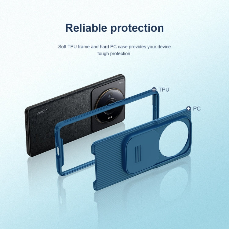 For Xiaomi 12S Ultra ILLKIN Black Mirror Series Camshield PC Phone Case