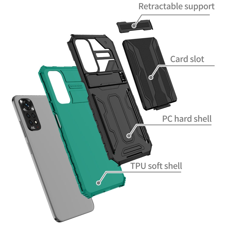 For Xiaomi Redmi Note 11S / Note 11 4G Global Kickstand Armor Card Wallet Phone Case