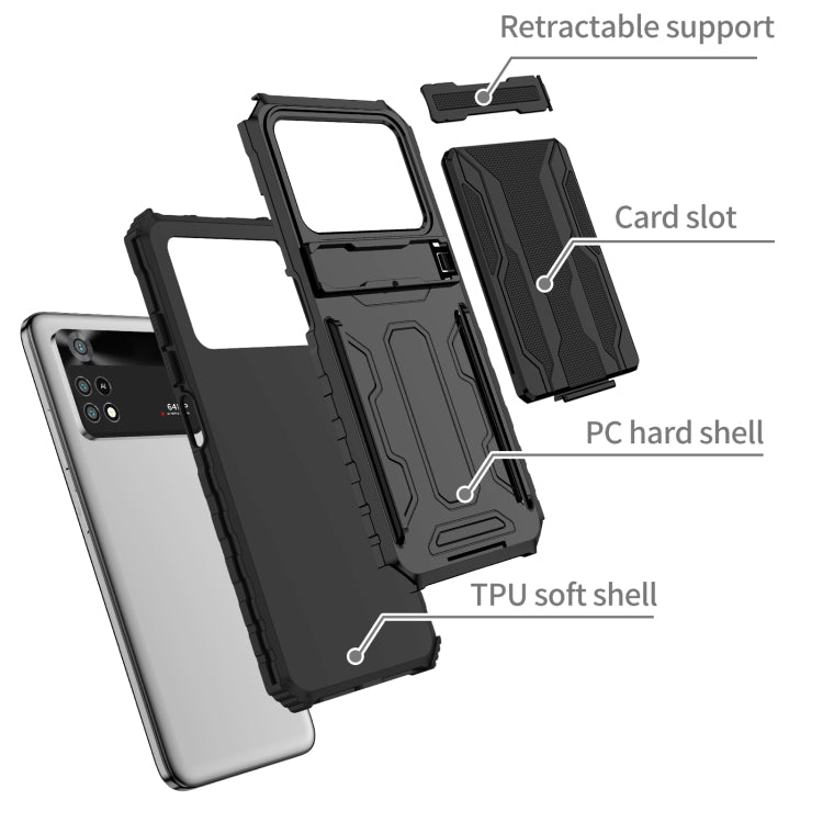 For Xiaomi Poco M4 Pro 4G Kickstand Armor Card Wallet Phone Case
