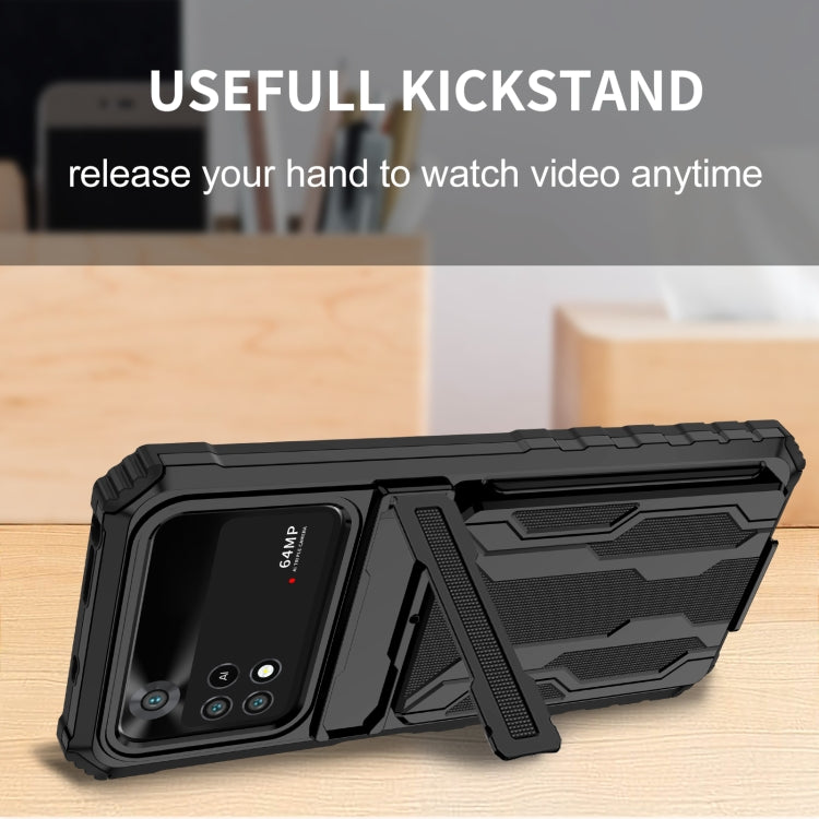 For Xiaomi Poco M4 Pro 4G Kickstand Armor Card Wallet Phone Case