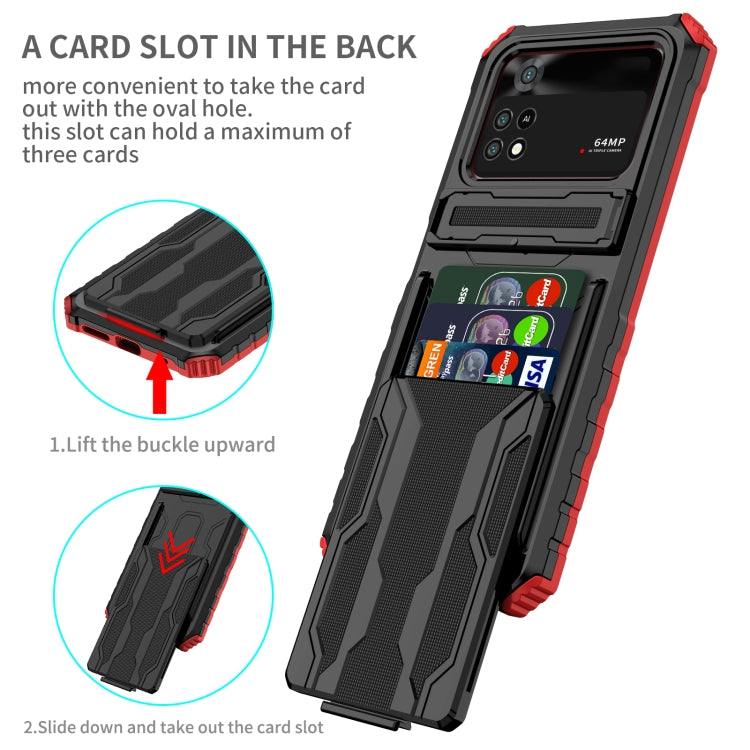 For Xiaomi Poco M4 Pro 4G Kickstand Armor Card Wallet Phone Case