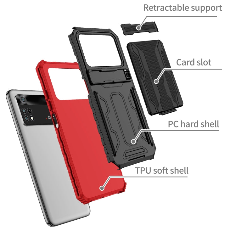 For Xiaomi Poco M4 Pro 4G Kickstand Armor Card Wallet Phone Case