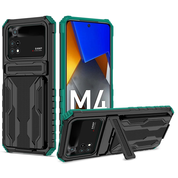 For Xiaomi Poco M4 Pro 4G Kickstand Armor Card Wallet Phone Case