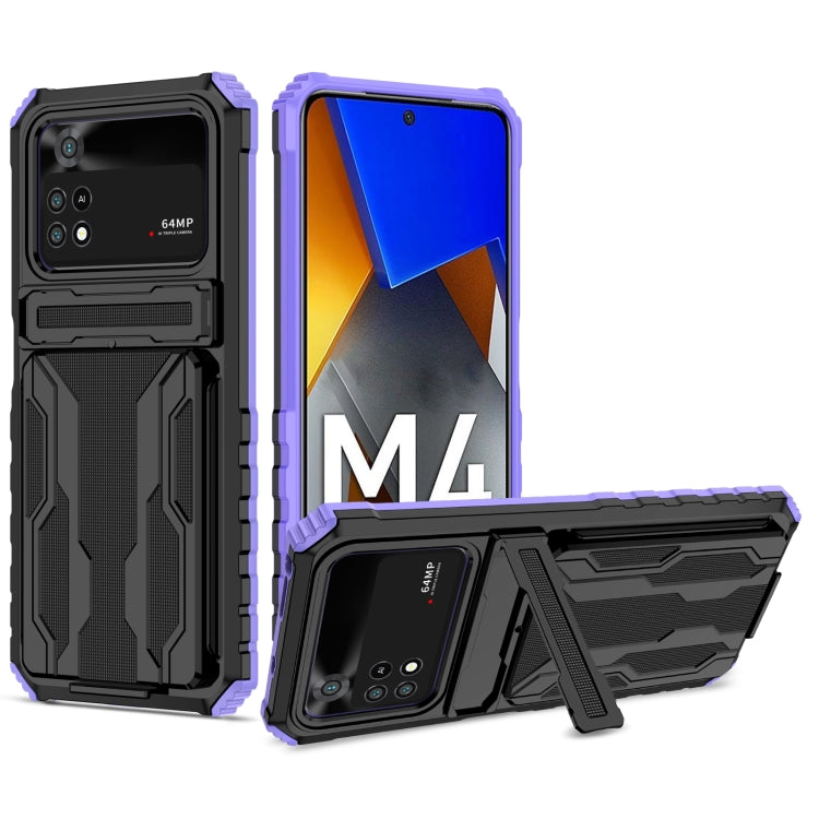 For Xiaomi Poco M4 Pro 4G Kickstand Armor Card Wallet Phone Case