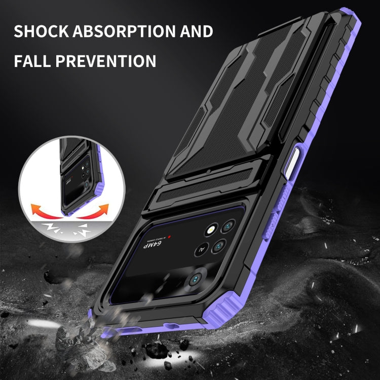 For Xiaomi Poco M4 Pro 4G Kickstand Armor Card Wallet Phone Case