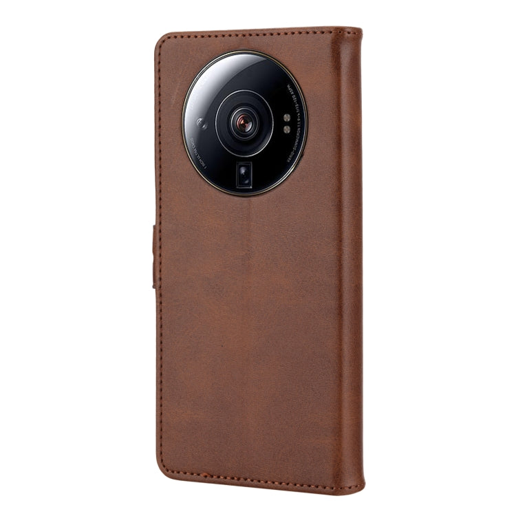 For Xiaomi 12S Ultra Embossed Happy Cat Pattern Flip Leather Phone Case