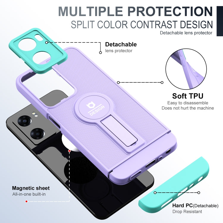 For OPPO A57 4G Small Tail Holder TPU+PC Phone Case