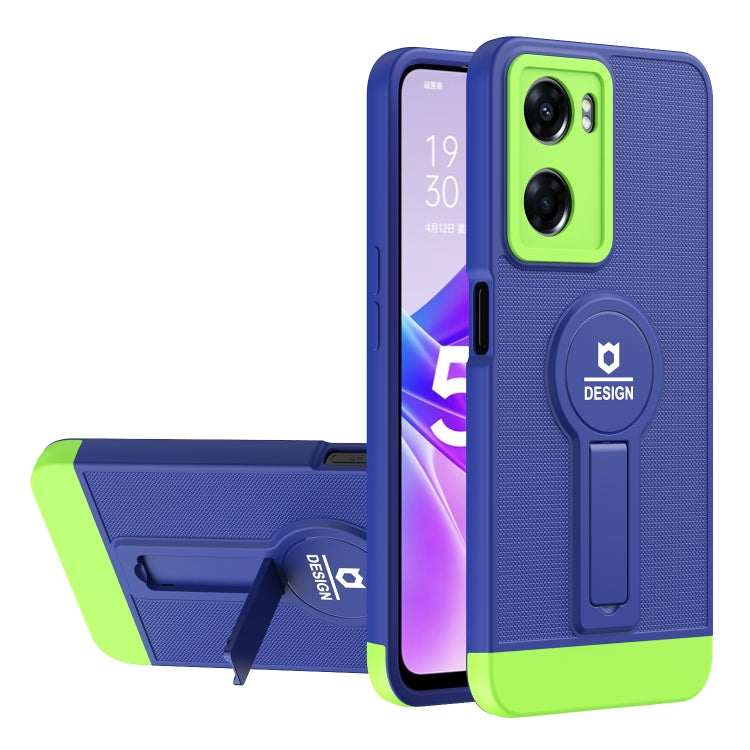 For OPPO A57 4G Small Tail Holder TPU+PC Phone Case