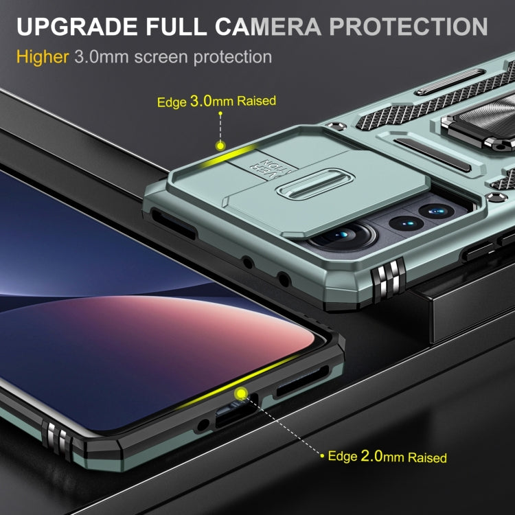 For Xiaomi 12 Armor PC + TPU Camera Shield Phone Case