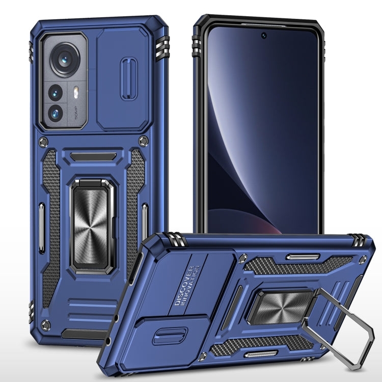For Xiaomi 12 Armor PC + TPU Camera Shield Phone Case