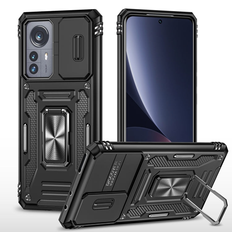 For Xiaomi 12 Armor PC + TPU Camera Shield Phone Case