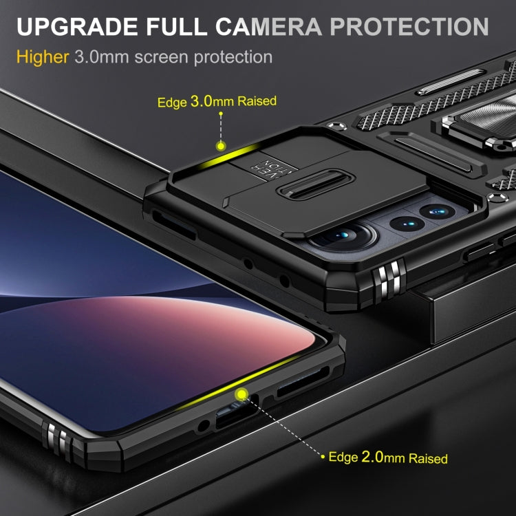 For Xiaomi 12 Armor PC + TPU Camera Shield Phone Case