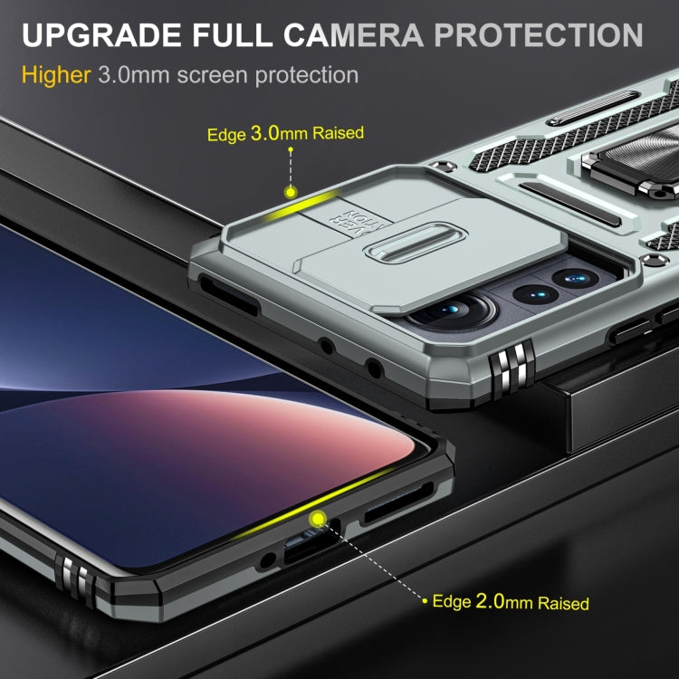 For Xiaomi 12 Armor PC + TPU Camera Shield Phone Case