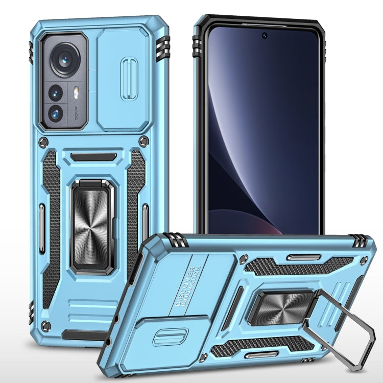For Xiaomi 12 Armor PC + TPU Camera Shield Phone Case