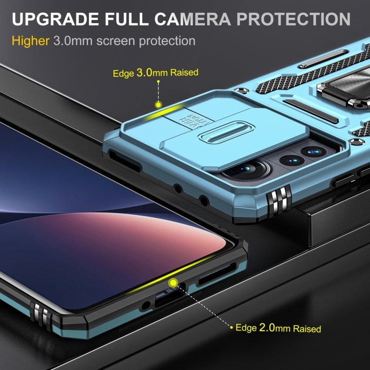 For Xiaomi 12 Armor PC + TPU Camera Shield Phone Case