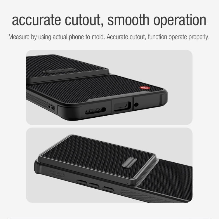 For Xiaomi 12S Ultra NILLKIN 3D Textured Camshield PC + TPU Phone Case(Black)