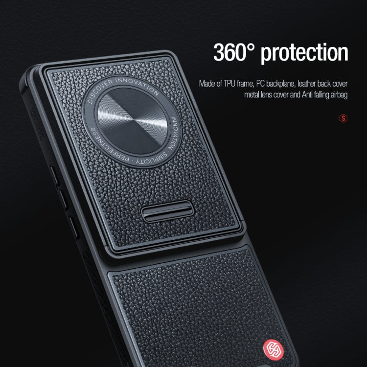 For Xiaomi 12S Ultra NILLKIN Leather Texture Collector Edition Phone Case(Black)