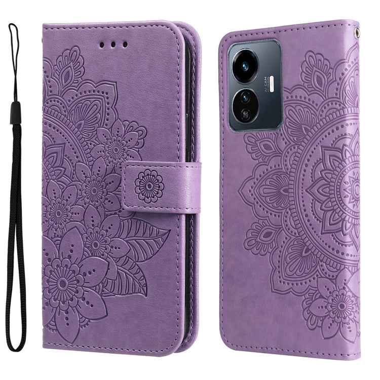 For vivo Y77 5G 7-petal Flowers Embossing Leather Phone Case
