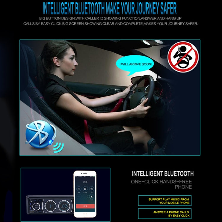 8808 Car Stereo Radio MP3 Audio Player Support Bluetooth Hand-free Calling / TF Card / U disk / AUX