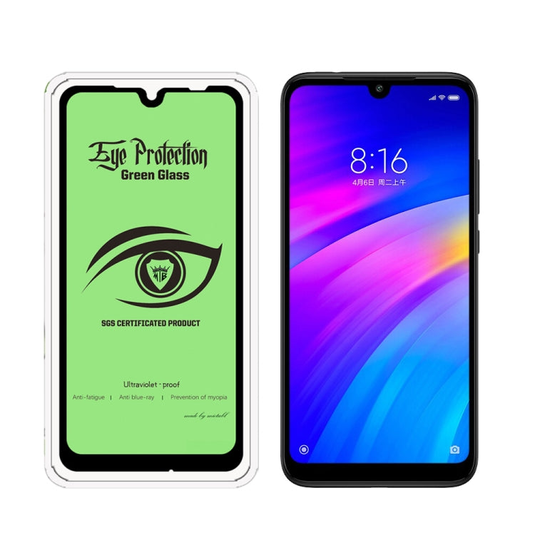 25 PCS MIETUBL 9H Hardness Eye-caring Anti-glare Green Light Tempered Glass Film for Xiaomi Redmi 7 / Y3