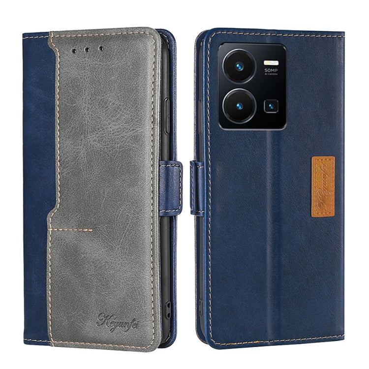 For vivo Y35 4G / Y22 / Y22s Contrast Color Side Buckle Leather Phone Case