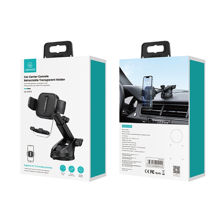 USAMS US-ZJ072 Car Center Console Retractable Transparent Holder(Black)