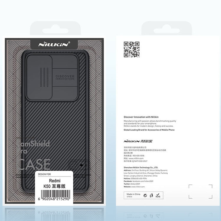 For Xiaomi Redmi K50 Ultra/12T NILLKIN CamShield Pro PC Phone Case