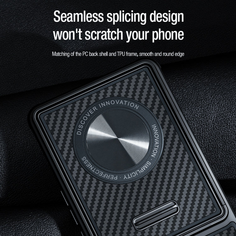 For Xiaomi 12S Ultra NILLKIN Synthetic Fiber Collector Edition Phone Case(Black)