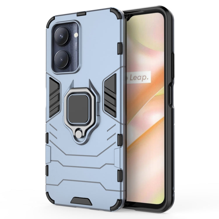 For Realme C33 4G Magnetic Ring Holder PC + TPU Phone Case