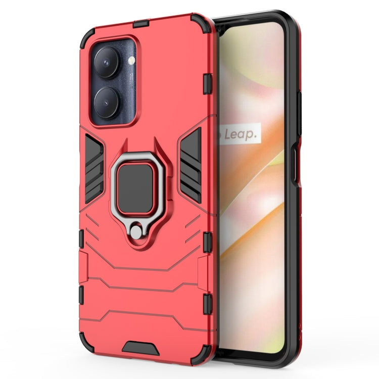 For Realme C33 4G Magnetic Ring Holder PC + TPU Phone Case